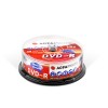 AgfaPhoto DVD-R printable 25 stuks in cakebox  097216