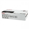 Canon GP-300/400 toner zwart 2 stuks (origineel) 1389A003AA 071110 Canon GP-300/400 toner zwart 2 stuks (origineel) 1389A003AA 071110