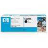 HP C4191A (EP-83) toner zwart (origineel HP) C4191A 039080 HP C4191A (EP-83) toner zwart (origineel HP) C4191A 039080