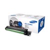 Samsung SCX-6320R2 drum (origineel) SCX-6320R2/SEE 033460 Samsung SCX-6320R2 drum (origineel) SCX-6320R2/SEE 033460