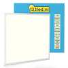 123led paneel 60x60 cm helder wit | 4000K | 4000 lumen (40W)