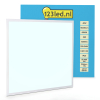 123inkt 123led paneel 60x60 cm koud wit | 6500K | 4000 lumen (40W) 0801104L123 LDR08656 - 1