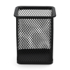 123inkt pennenhouder vierkant mesh zwart