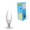 123led E14 led-lamp kaars mat 4000K 2.5W (25W) LDR01852 - 1