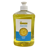 123schoon Yellow Sensation afwasmiddel (500 ml) SDR00134C SDR05180C SDR06069