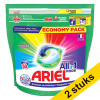 Aanbieding: Ariel All-in-one Color pods wasmiddel (100 wasbeurten)