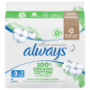Always Cotton Protection Night maandverband (8 stuks) SAL00130 - 1