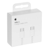 Apple USB-C naar USB-C kabel wit (1 meter) K010214346 - 3