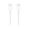 Apple USB-C naar USB-C kabel wit gevlochten (2 meter) K010214345 Apple USB-C naar USB-C kabel wit gevlochten (2 meter) K010214345 - 2