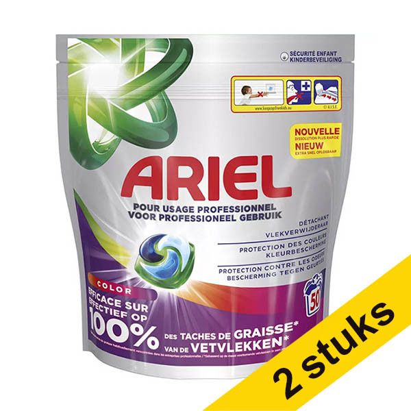 Aanbieding: 2x Ariel Professional Pods Color Wasmiddel (50 stuks) SAR05521 - 1