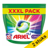 Aanbieding: Ariel All-in-one Color pods wasmiddel (106 wasbeurten)