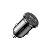 Baseus 2x USB-A autolader 2 x 12W 828644 - 1