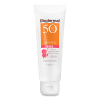 Biodermal Kids zonnemelk SPF50+ 125 ml SBI00102 - 1