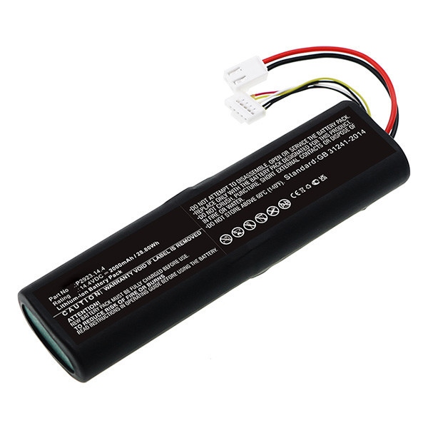 Bissell 89-0075-500 accu (14.4 V, 2000 mAh, 123accu huismerk) ABI00080 - 1