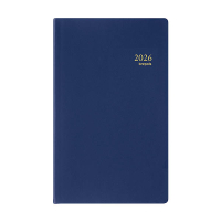 Brepols Building Seta dagagenda met uurindeling 2026 blauw (1 dag per pagina) 6-talig 262554