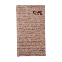 Brepols Ecorama Kazar weekagenda 2026 bruin (1 week per 2 pagina's) 6-talig 0.780.0685.99.6.0BR 262486