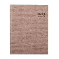 Brepols Ecotiming Kazar weekagenda met uurindeling 2027 beige (1 week per 2 pagina's) 6-talig 440305
