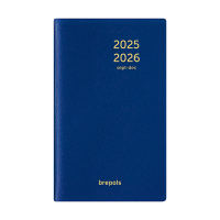 Brepols Interplan Genova 16 maanden weekagenda 2025-2026 blauw (1 week per pagina) 6-talig 2.730.2051.99.2.0 262398