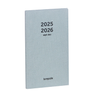 Brepols Interplan Nature 16 maanden weekagenda 2025-2026 groen (1 week per pagina) 6-talig 2.730.5425.99.6.0GR 262394