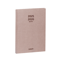Brepols Nature 16 maanden weekagenda 2025-2026 beige (1 week per pagina) 4-talig 2.064.5425.99.6.0BEIGE 262392