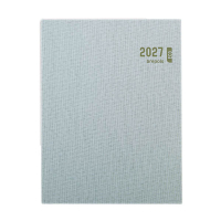 Brepols Timing Toile Ocean weekagenda met uurindeling 2027 muntgroen (1 week per 2 pagina's) 6-talig 440286