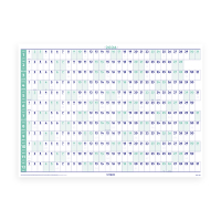 Brepols jaarplanner 2026 2-talig 1.853.9900.00.0.0 262529