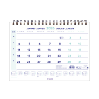 Brepols maandkalender 2026 4-talig 1.842.9900.00.4.0 262518