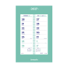 Brepols week omlegkalender 2027 NL 440235 - 1