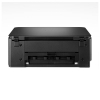 Brother DCP-J1310DW A4 all-in-one inkjetprinter (3 in 1) DCPJ1310DWRE1 833457 - 4