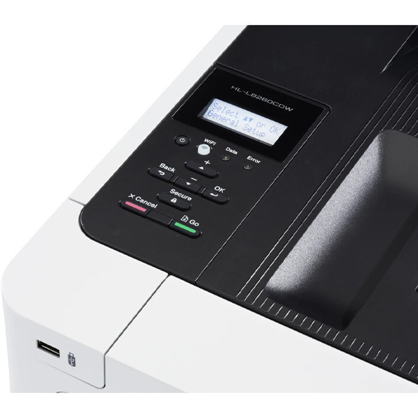 Brother HL-L8260CDW A4 laserprinter kleur met wifi 845459 - 4