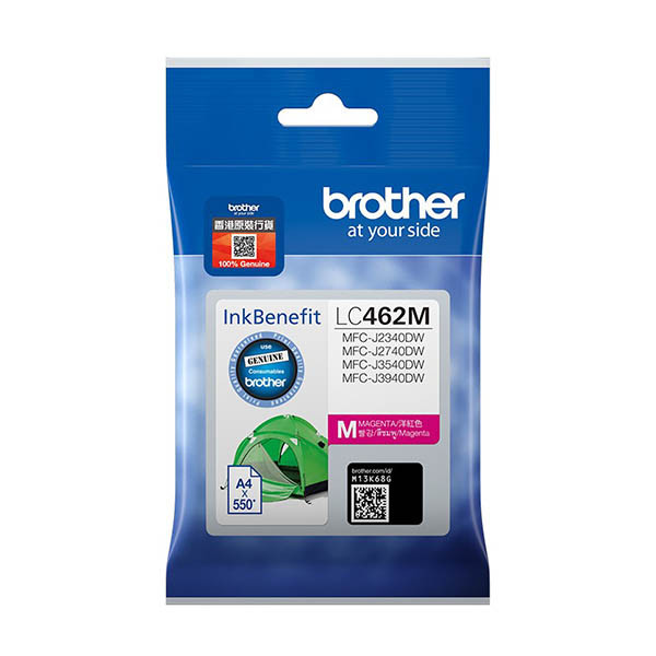 Brother LC-462M inktcartridge magenta (origineel) 051356 - 1