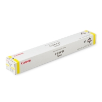 CANON IR6800CN TELECHARGER PILOTE CANON IR6800CN WINDOWS DRIVER DOWNLOAD