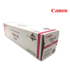 Canon C-EXV 25 M toner magenta (origineel) 2550B002 070692