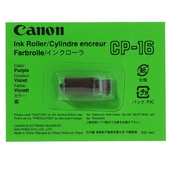 Canon CP-16 ink roller (origineel) 5167B001 010522 - 1