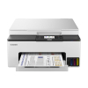 Canon Maxify GX1050 all-in-one A4 inkjetprinter met wifi (3 in 1) 6169C006 819264 - 1