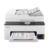 Canon Maxify GX2050 all-in-one A4 inkjetprinter met wifi (4 in 1) 848742 - 1