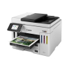 Canon Maxify GX7150 A4 all-in-one inkjetprinter kleur met wifi (4 in 1) 6880C006 819325 - 4