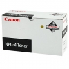 Canon NPG-4 toner zwart (origineel) 071426 - 1