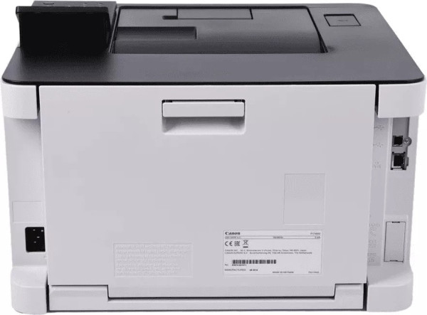 Canon i-SENSYS LBP233dw A4 laserprinter zwart-wit met wifi 5162C008 5162C011 819209 - 4
