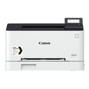 Canon i-SENSYS LBP621Cw A4 laserprinter kleur met wifi 3104C007 819073 - 1