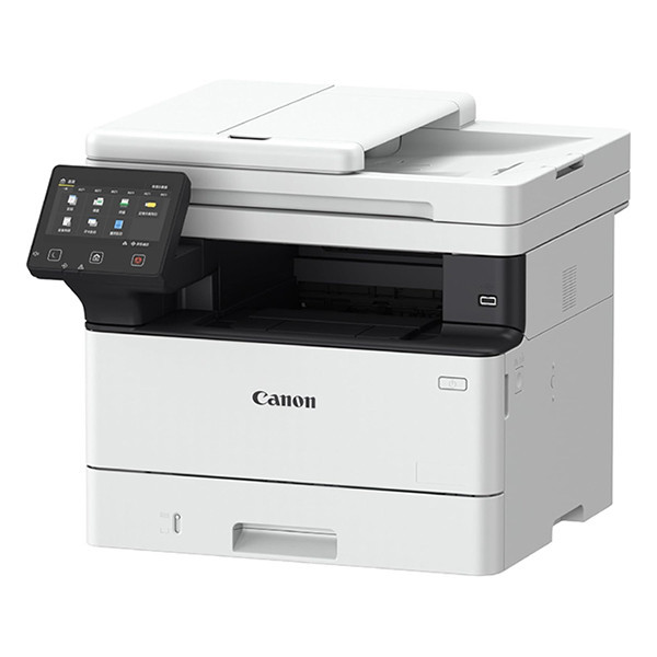 Canon i-SENSYS MF461dw all-in-one laserprinter zwart-wit met wifi (3 in 1) 848636 - 2