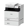 Canon i-SENSYS MF752cdw II all-in-one A4 laserprinter kleur met wifi (3 in 1) 819334 - 2