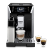 De'Longhi PrimaDonna Class volautomatische espressomachine  423110 - 5