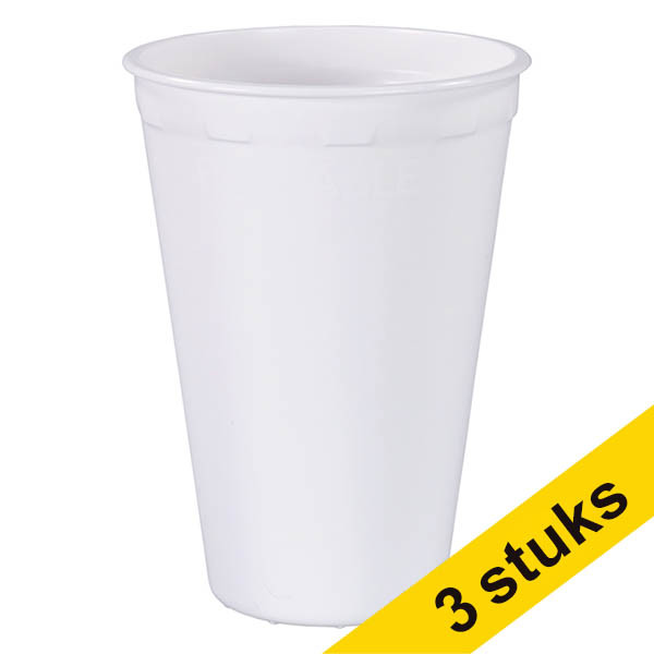 Aanbieding: 3x Depa herbruikbare beker wit 180 ml (40 stuks) 402939 - 1