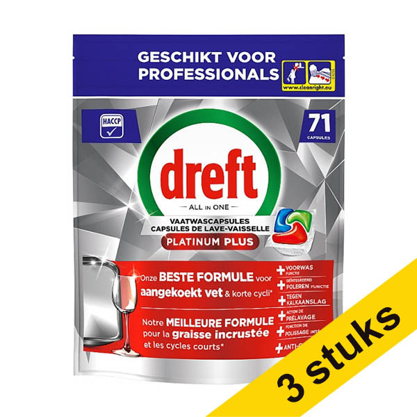 Aanbieding: 3x Dreft Professional All-in-One Platinum Plus Vaatwastabletten (71 vaatwasbeurten) SDR08734 - 1