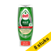 Aanbieding: 8x Dreft Max Power Original afwasmiddel (450 ml) SDR06426 - 1