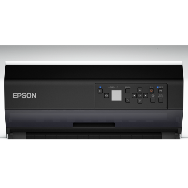 Epson DLQ-3500IIN matrix printer zwart-wit C11CH59403 831854 - 4