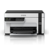 Epson EcoTank ET-M2120 all-in-one A4 inkjetprinter zwart-wit met wifi (3 in 1) 847298 - 2