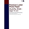 Epson S042123 premium luster photo paper 250 grams A2 (25 vel)