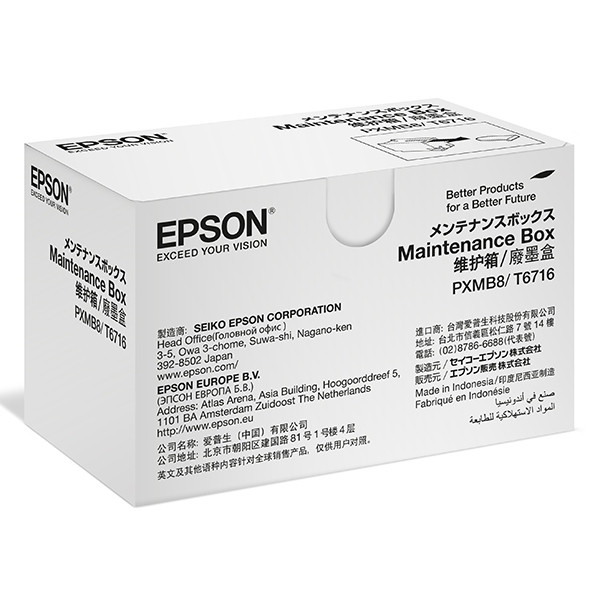Epson T6716 maintenance box (origineel) 906326 Epson T6716 maintenance box (origineel) 906326 - 1